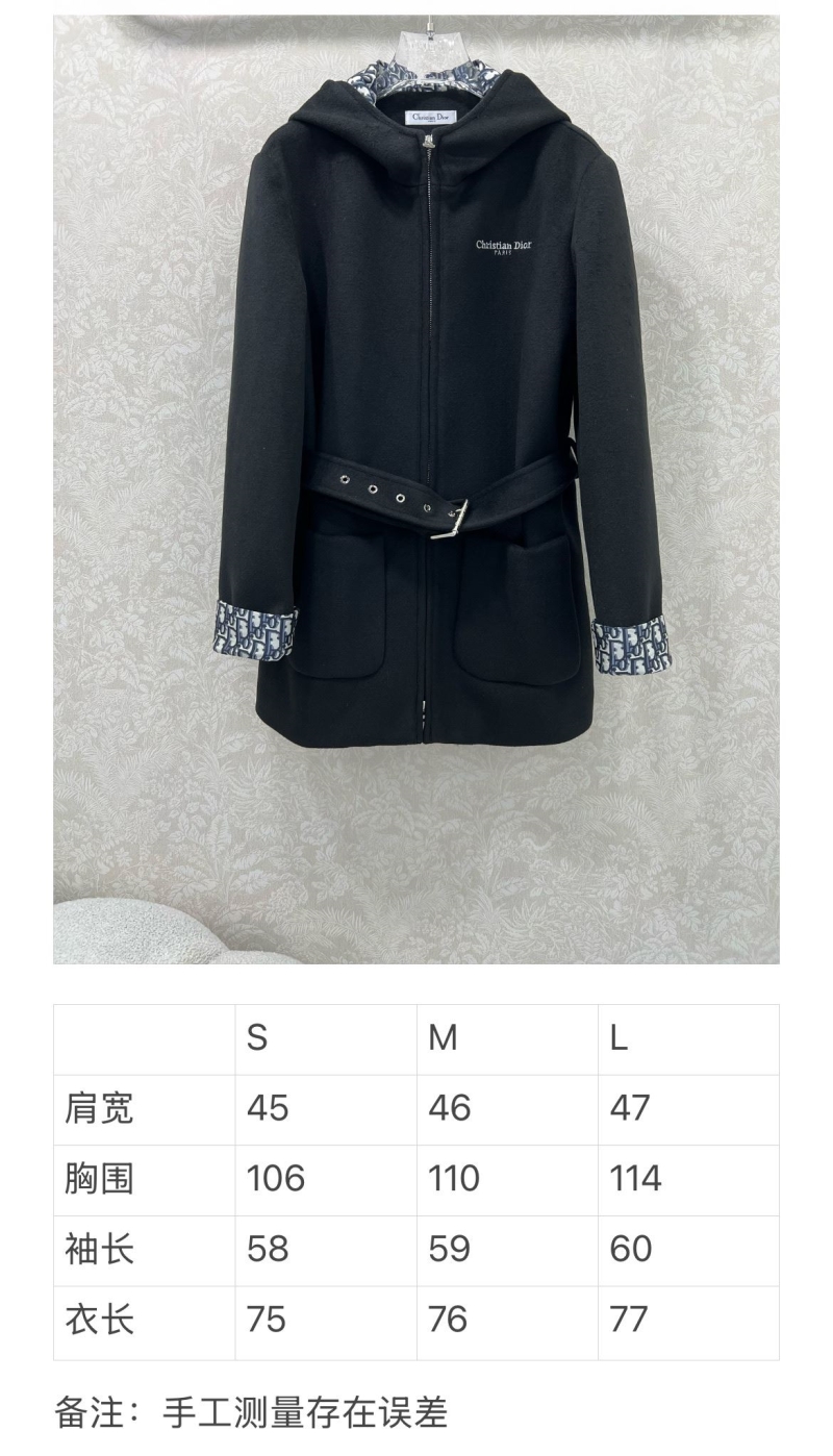 chr1st1an D10r outwear